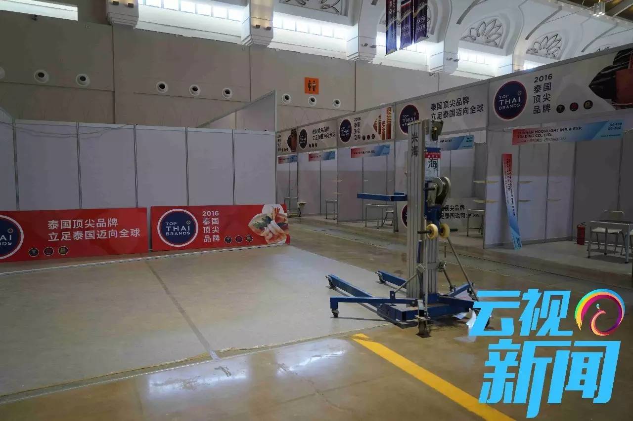 椹皵浠ｅか鍗楀崥,娉板浗椹皵浠ｅか鍏ㄦ櫙