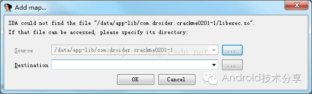 Android脱壳圣战之---如何脱掉爱加密家的保护壳