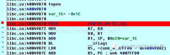Android脱壳圣战之---如何脱掉爱加密家的保护壳