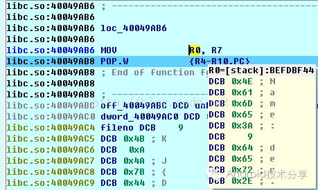 Android脱壳圣战之---如何脱掉爱加密家的保护壳