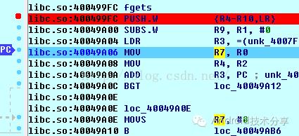 Android脱壳圣战之---如何脱掉爱加密家的保护壳