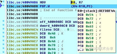Android脱壳圣战之---如何脱掉爱加密家的保护壳