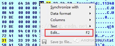 Android脱壳圣战之---如何脱掉爱加密家的保护壳
