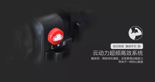 好男人标准如此，台铃小乐姿告诉你好车的标准“如何”