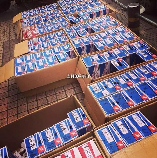 武汉人注意！这些运动折扣店卖的阿迪、NB都是大写加粗的假货