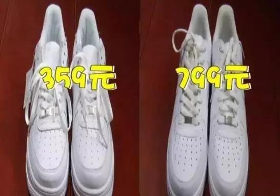 武汉人注意！这些运动折扣店卖的阿迪、NB都是大写加粗的假货