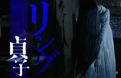 贞子vs伽椰子预告片,楚人美vs贞子vs伽椰子vs笔仙谁能赢