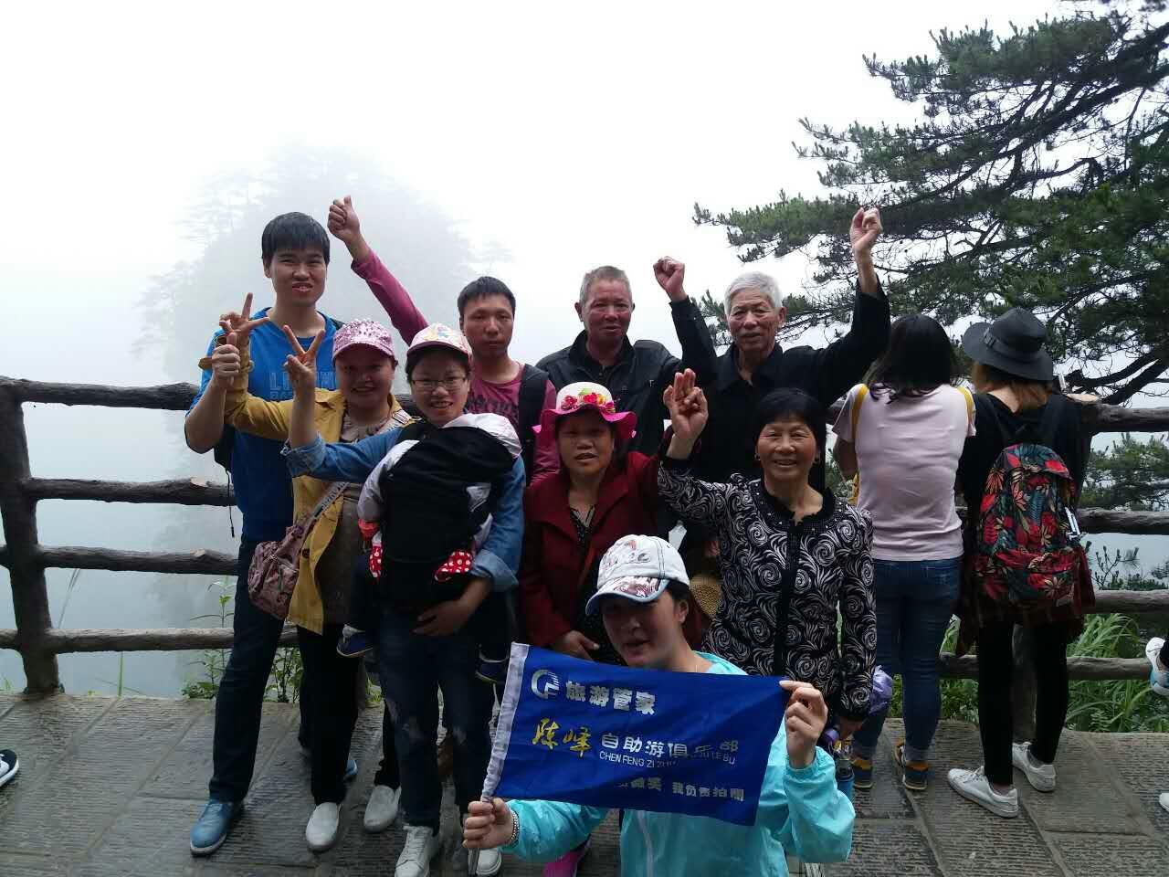 湘西张家界旅游团五天四晚纯玩团,张家界自助旅游攻略大全