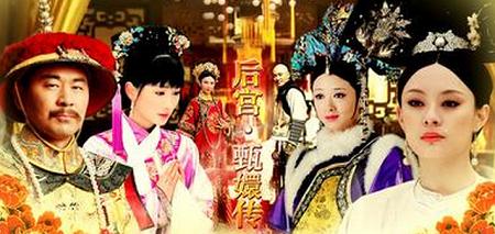 甄嬛传勾心斗角的句子,甄嬛传勾心斗角精彩片段不带解说