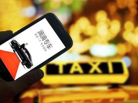 滴滴司机一天多少单能够月入过万,滴滴司机月入8000需要工作多久