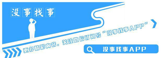 欧洲杯兼职,欧洲杯有什么项目能够做