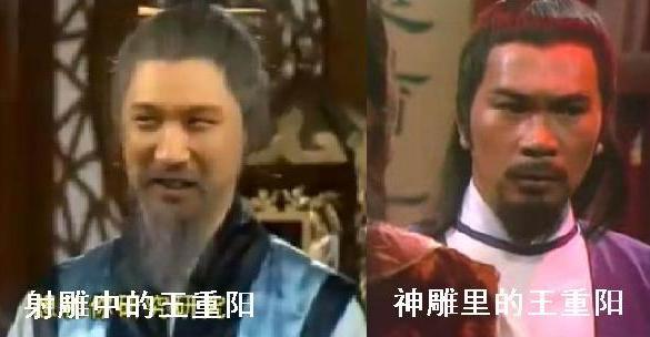 神雕侠侣83版射雕英雄传西瓜视频,83版神雕侠侣与83射雕英雄传音乐