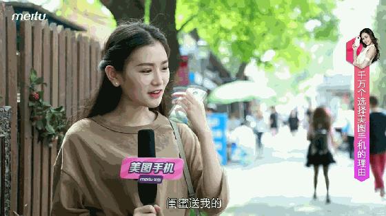 美图手机还有必要买吗,美图手机有必要买吗