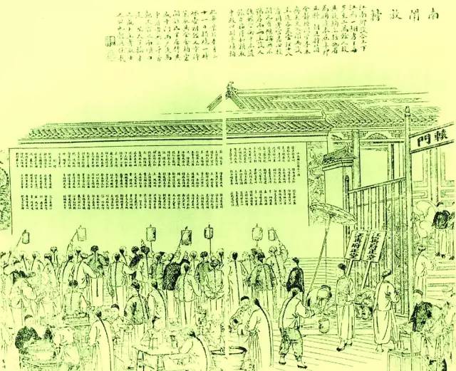 魏英杰：这三位考生改变了晚清命运