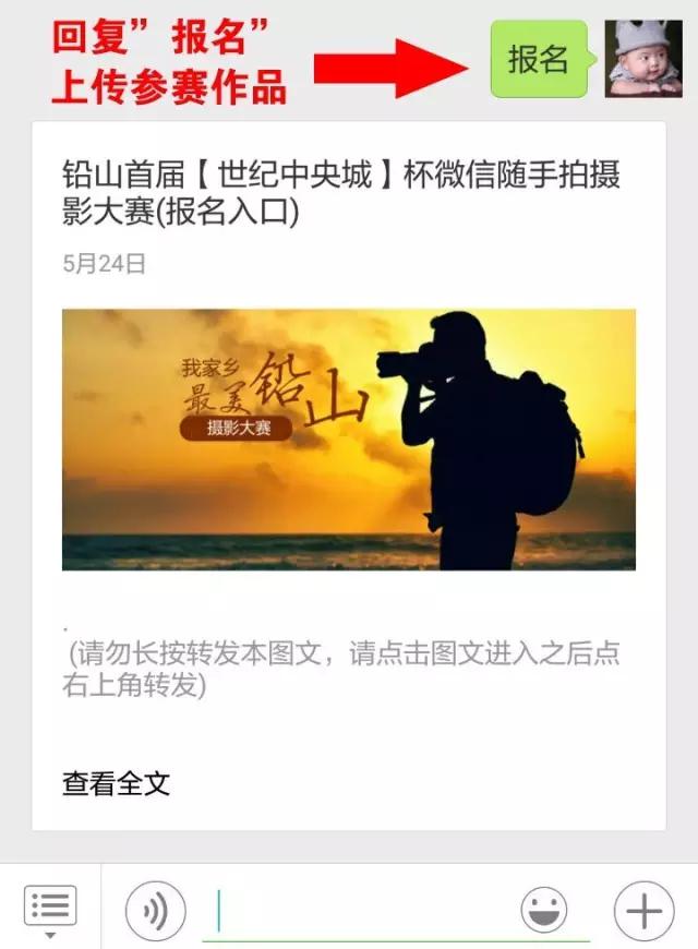 最美我家乡,最美我家乡原唱