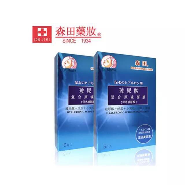 24岁抗衰老的护肤品,抗衰老取决于你梳妆台上的化妆品