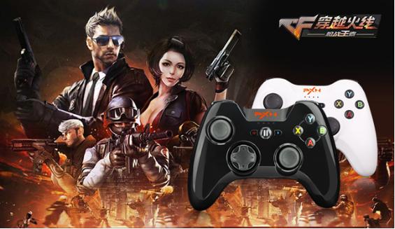 撸CF手游？莱仕达手柄教你如何躺着爆头！