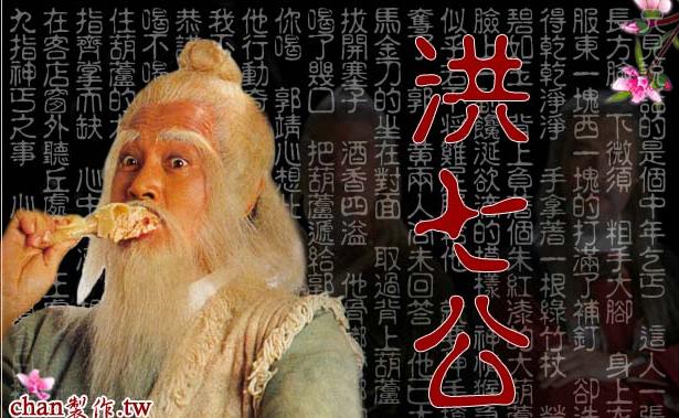 神雕侠侣83版射雕英雄传西瓜视频,83版神雕侠侣与83射雕英雄传音乐