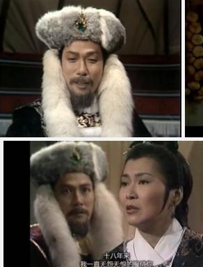 神雕侠侣83版射雕英雄传西瓜视频,83版神雕侠侣与83射雕英雄传音乐