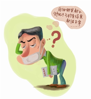 如何面对至亲去世,至亲去世时会传递信号给自己吗