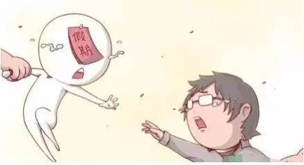 腹肌能够笑出来吗,我的腹肌