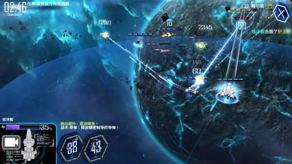 谷得游戏蜕变：团队管培“造血”与全球化战略传承