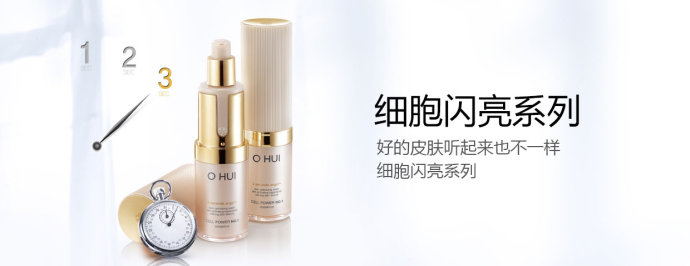 欧蕙气垫哪款最保湿,ohui欧蕙花瓣气垫怎么样