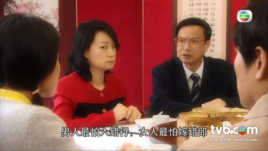 吴孟达上过哪些综艺节目,吴孟达tvb角色合集