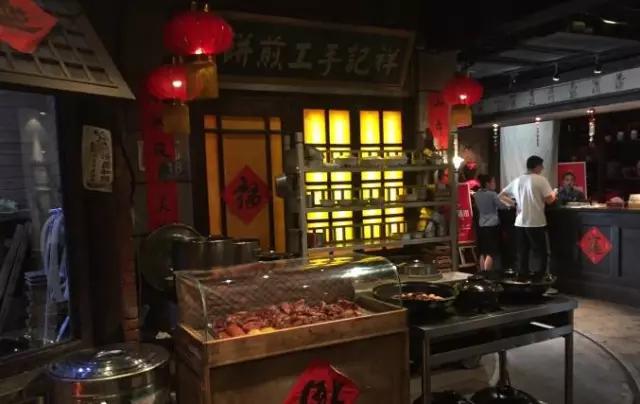 生*你日**想怎么嗨？狂野豪放？还是温情小资？长春这20家店满足你