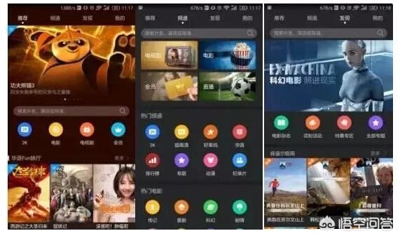 雷军手机利润,雷军对中国手机行业的贡献