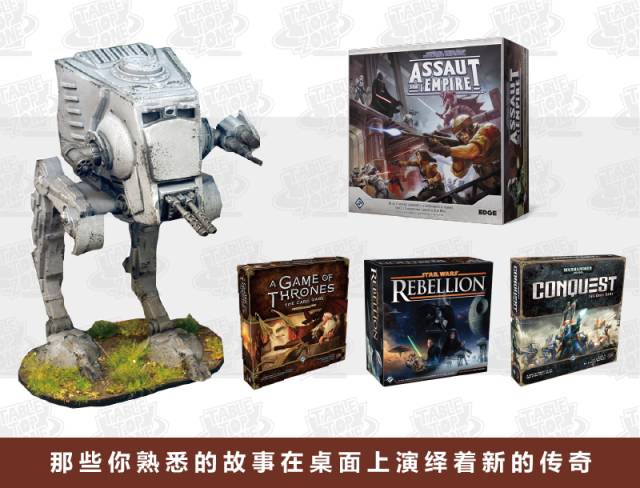 超级英雄及萌物的世界端午降临北京漫控展！你还不来？|CBNweekly福利