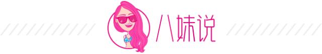培养银行行长最多的学校,银行行长的摇篮指的是哪几所学校