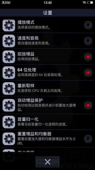 vivoxplay5体验,vivoxplay5标准版和旗舰版