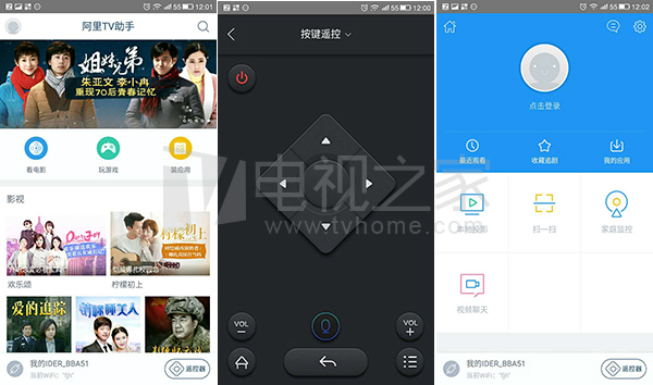 忆典s1allwinnera20,忆典s1评测