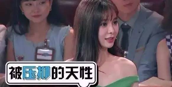 沈梦辰遭淘汰,沈梦辰在节目里的细节