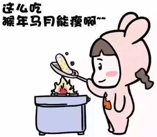 真正的猴年马月,猴年马月真的来了吗