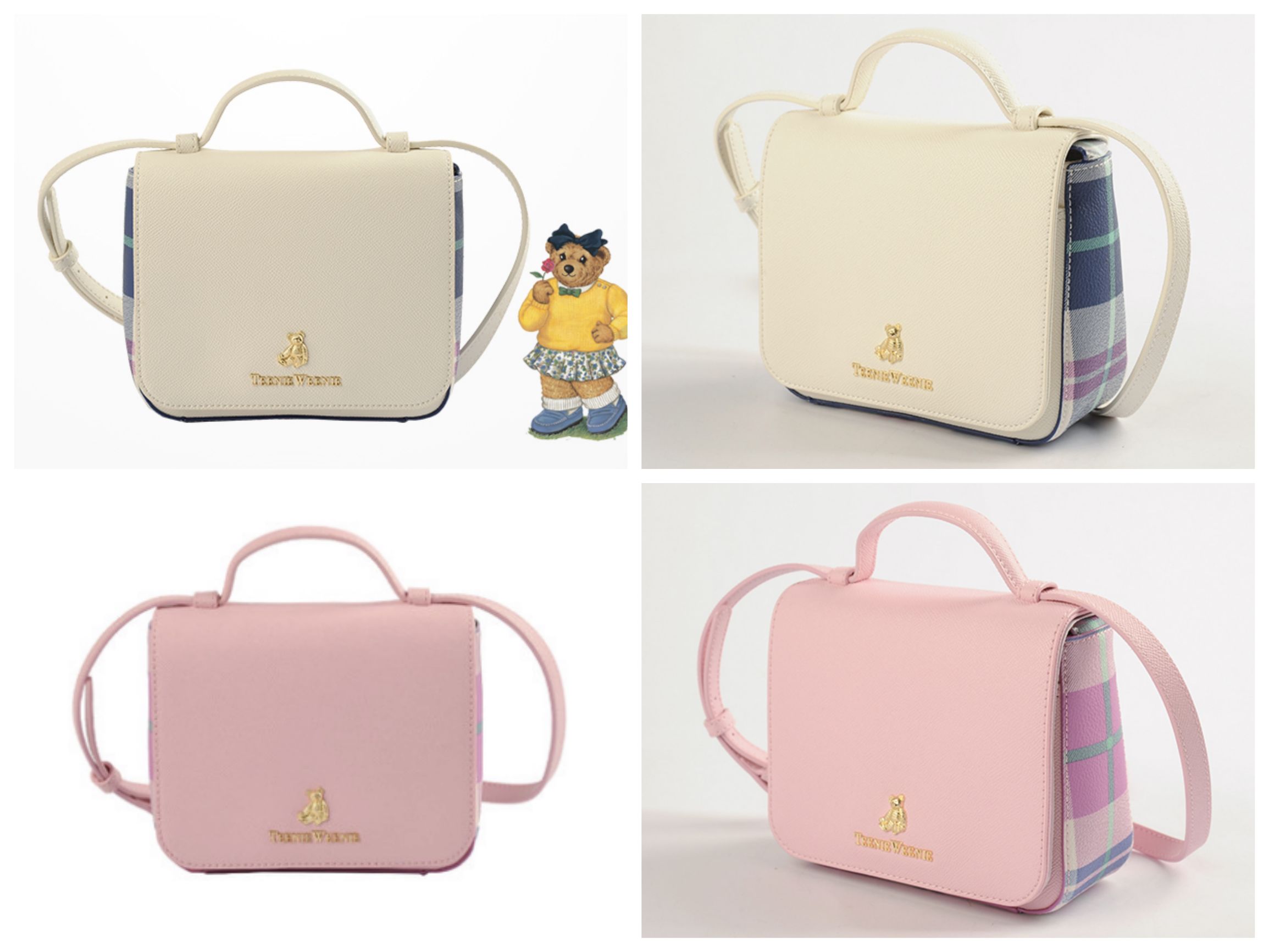 手拿横式小包小众轻奢高级感,推荐一下小众的轻奢包包