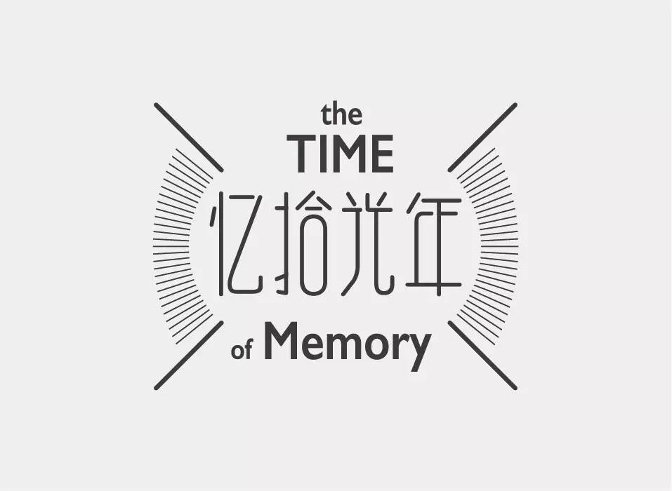 早安设计,早安设计排版