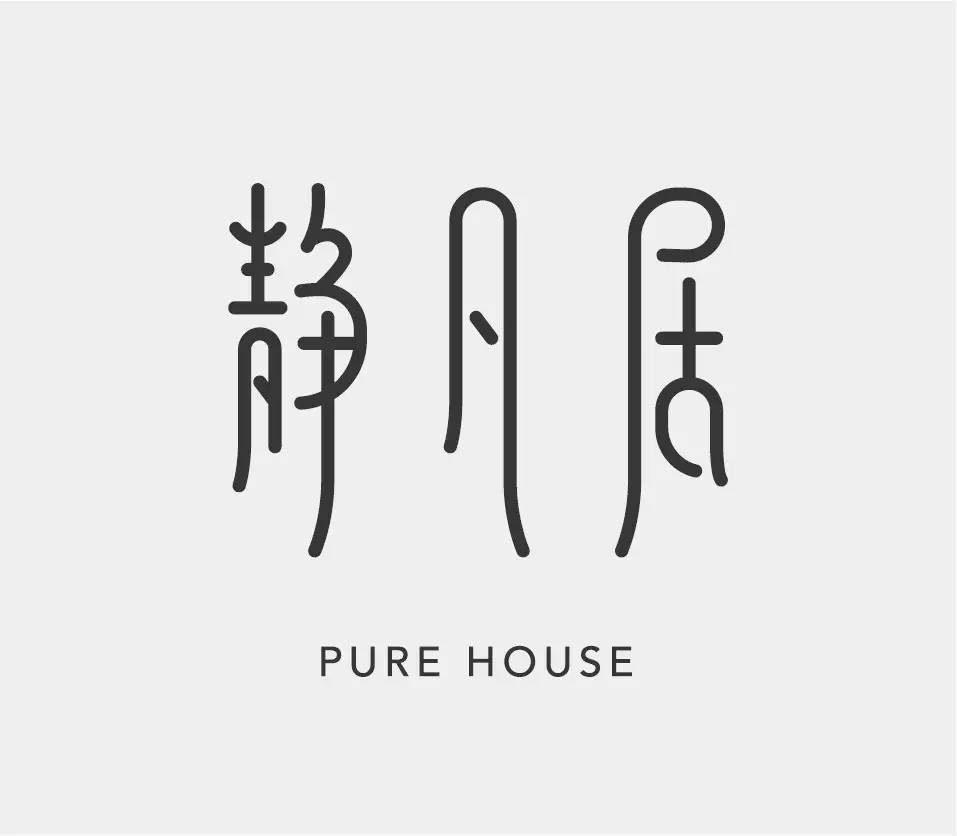 早安设计,早安设计排版