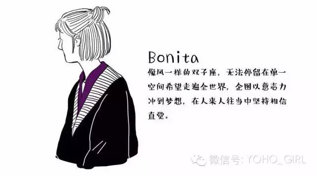 男生爱得要死的美式理发也是女生潮流，不过女生理发师更酷！