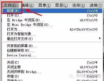 ps证件照换上底色制作教程,ps零基础证件照换底色最简单方法