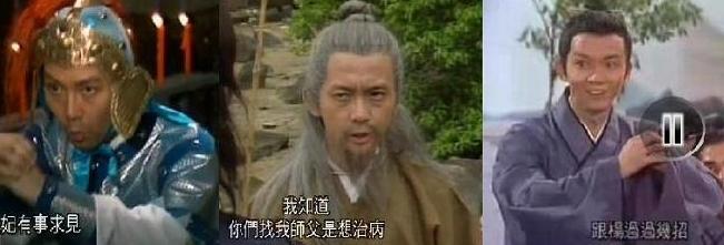 神雕侠侣83版射雕英雄传西瓜视频,83版神雕侠侣与83射雕英雄传音乐