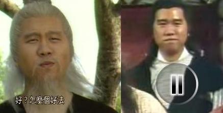 神雕侠侣83版射雕英雄传西瓜视频,83版神雕侠侣与83射雕英雄传音乐