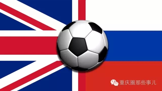 别怂，怼他~英俄球迷干上了！