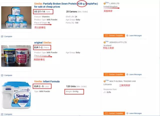 孩子的事是大事,孩子的事岂能儿戏