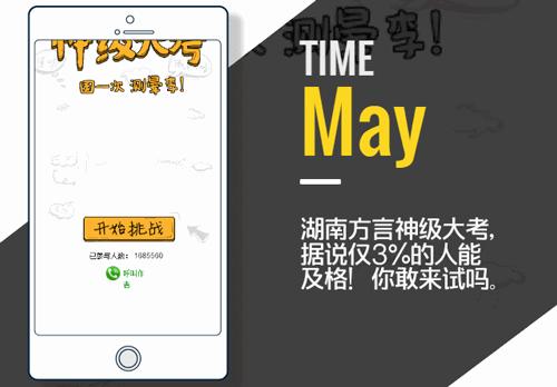 极品16年哈弗h5,h52016款