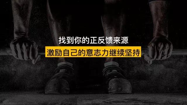 想工资翻三倍、生活幸福，从时间管理开始