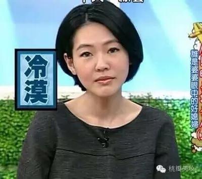 泰国假货化妆品,打假售假美妆