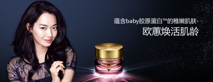 欧蕙气垫哪款最保湿,ohui欧蕙花瓣气垫怎么样