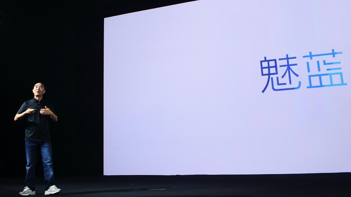 魅蓝3几时发布会,魅蓝note3发布会